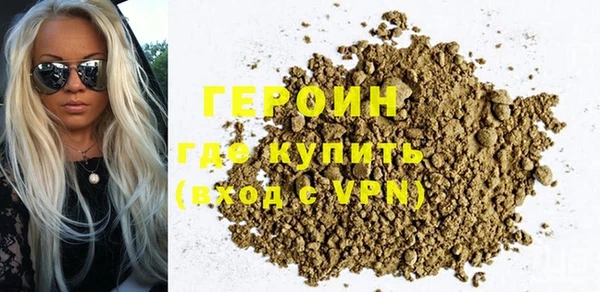 a pvp Бронницы